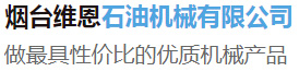 世俱杯官方(中国)总部,